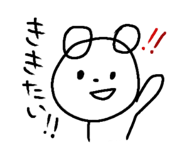 8741278