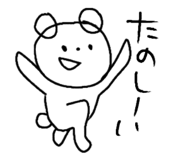 8741279