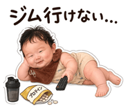 874140020