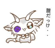 874140536