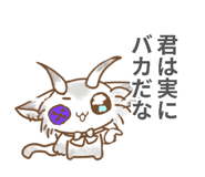 874140543