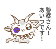 874140545