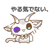 874140549