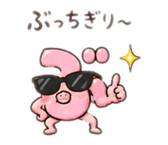 874141083