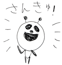 87414469