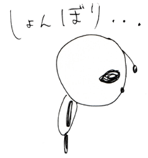 87414479