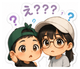 874144994