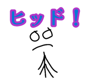 874152321