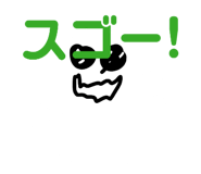 874152324