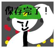 874152326