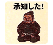 874153028