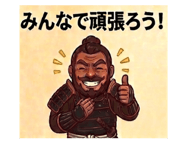 874153034