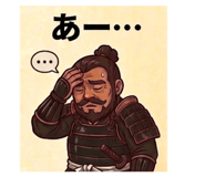 874153044
