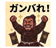 874153048