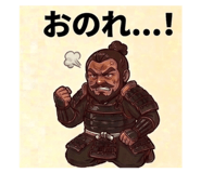 874153054