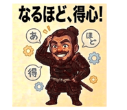 874153059