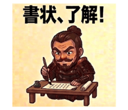 874153060