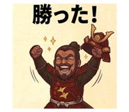 874153063