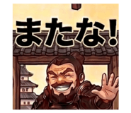 874153064