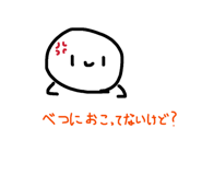 874154081