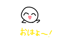 874154083