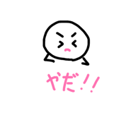 874154086