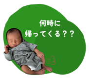 874154617