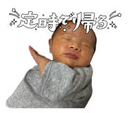 874154624