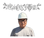 874155047