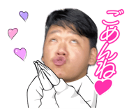 874155050