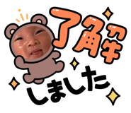 874161538