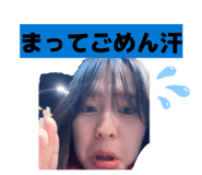 874162179
