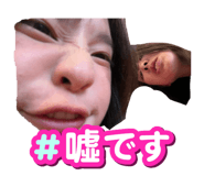 874162182