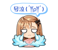874163391