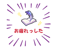 874163401