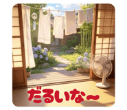 874163405