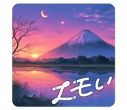 874163406