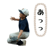 874165248