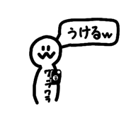 874170283