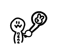 874170286
