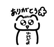 874170288