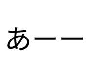 874170509