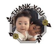 874173320