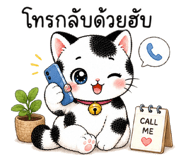 874176341