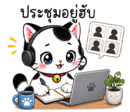 874176351