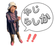 874177090