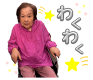 874177093