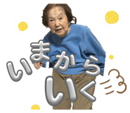 874177098