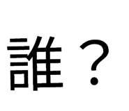 874177765