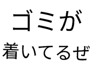 874177771